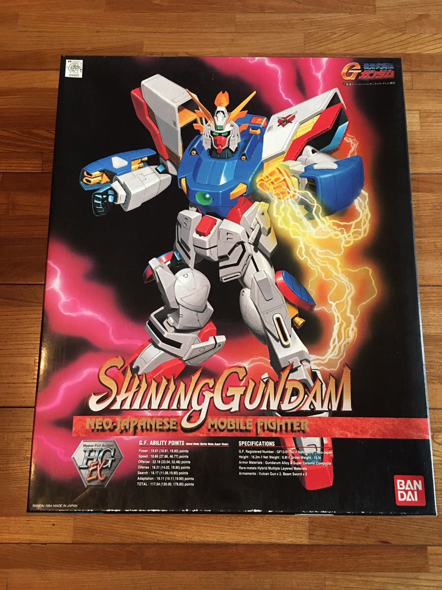 新品】バンダイ HG-EX 1/60 シャイニングガンダム 新品未組立 機動武