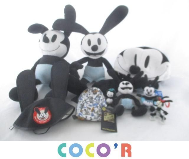 同梱可 良品 ディズニー オズワルド ぬいぐるみ マスコット ピンバッジ ファンキャップ イヤーハット 等 グッズセット の落札情報詳細 ヤフオク落札価格情報 オークフリー スマートフォン版 同梱可 良品 ディズニー オズワルド ぬいぐるみ マスコット ピンバッジ ファンキャップ イヤーハット 等 グッズセット の落札情報詳細 ヤフオク落札価格情報 オークフリー スマートフォン版