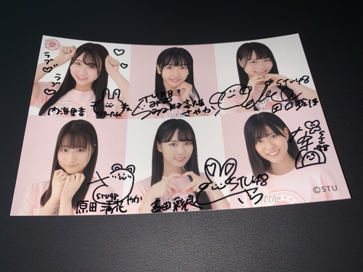 STU48 高雄さやか 直筆サイン入りチェキ チャン玉 ②