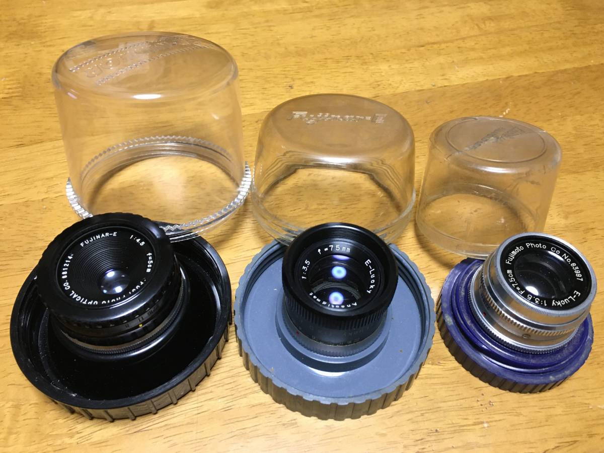 LUCKY fujimoto まとめ売り LUCKY fujimoto まとめ売り