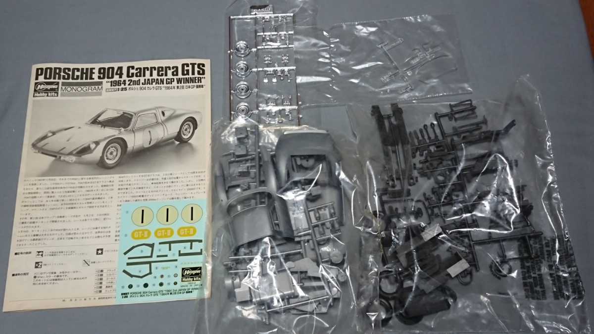 PORSCHE 904 プラモデル Monogram製 未開封