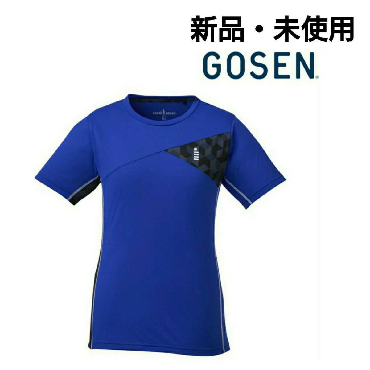 専用ページです YONEX/ヨネックス】半袖 ゲームシャツ ウィメンズ レディース