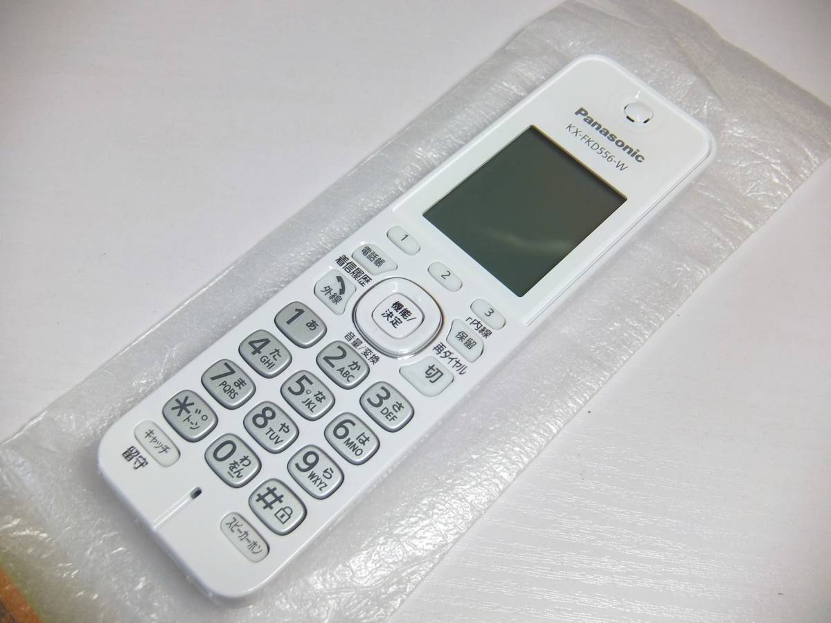 Panasonic 電話・FAX増設子機 KX-FKD556-W Panasonic 電話・FAX