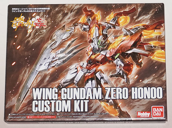 新品 月刊ホビージャパン付録 Hgbf ウイングガンダムゼロ炎 カスタムキット の落札情報詳細 ヤフオク落札価格情報 オークフリー スマートフォン版