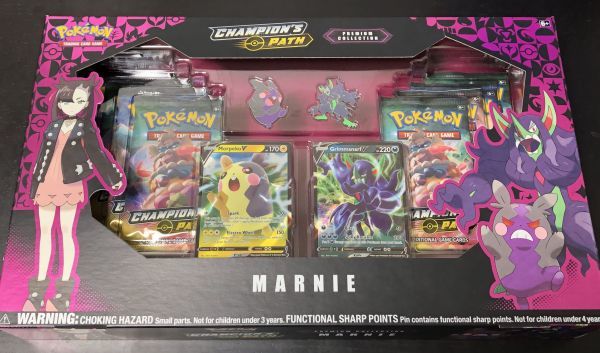 新品 送料無料 ポケモンカード 海外 チャンピオンズパス プレミアム コレクション マリィ ボックス 英語 の落札情報詳細 ヤフオク落札価格情報 オークフリー スマートフォン版