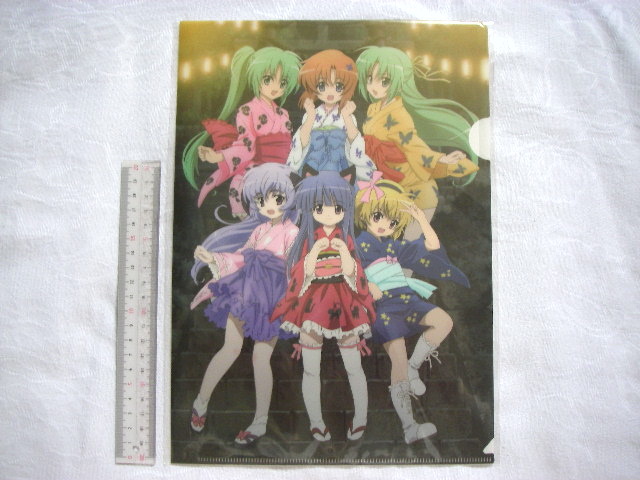 新品】ひぐらしのなく頃に 誓 クリアファイル 絶版グッズ 当時モノ