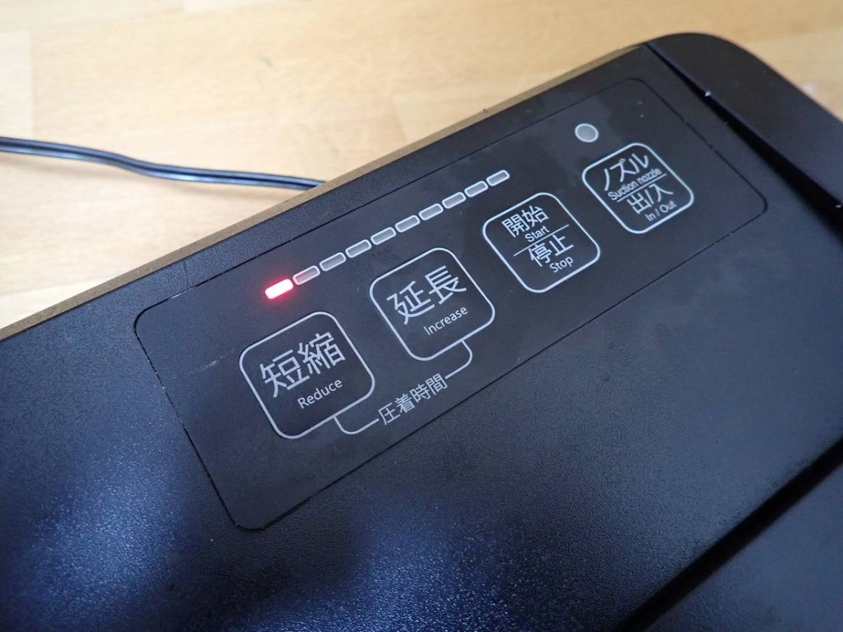 中古美品 真空パック器 Food Shield Jp290d フードシールド 業務用 専用袋がいらない 乾湿両用 80kpa 真空度 省スペース の落札情報詳細 ヤフオク落札価格情報 オークフリー スマートフォン版