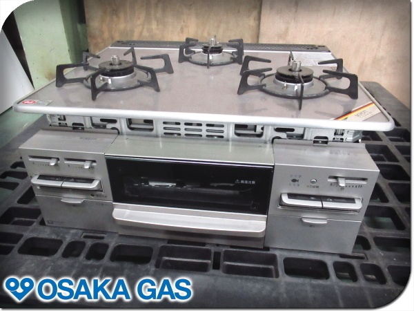 大阪ガス ガスコンロ 110-p141 都市ガス用 2016年製