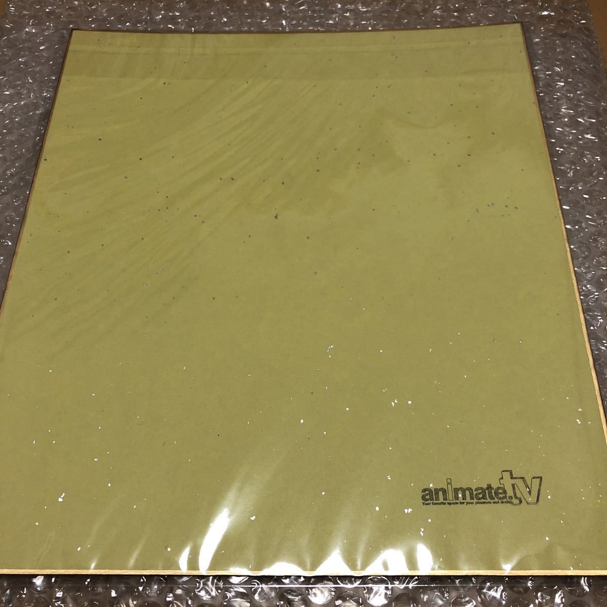 水原薫 声優 サイン色紙 日下部みさお 喰霊 零 諫山黄泉 謎惑館 の落札情報詳細 ヤフオク落札価格情報 オークフリー スマートフォン版