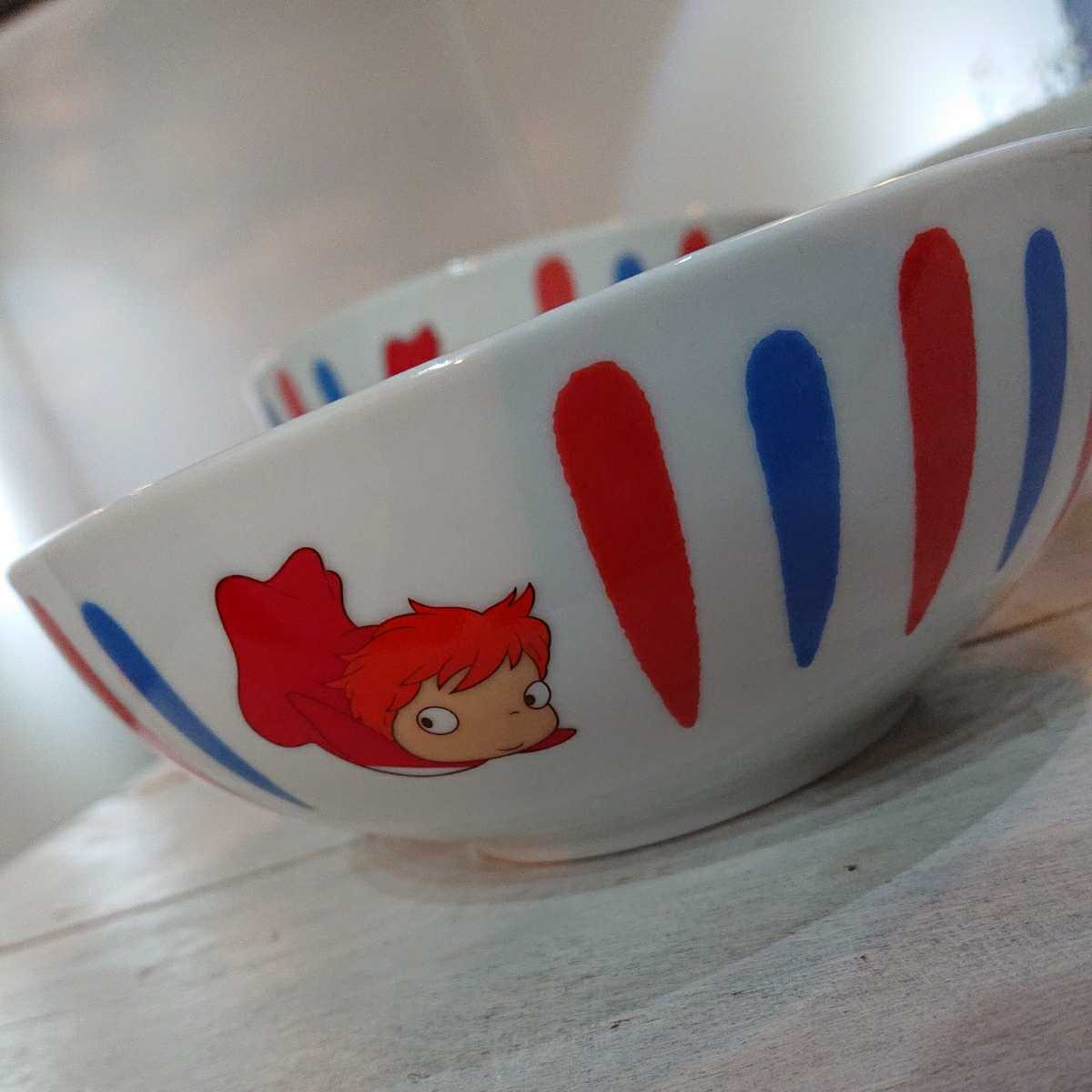 崖の上のポニョ キャンディーポット 陶器 【公式通販】