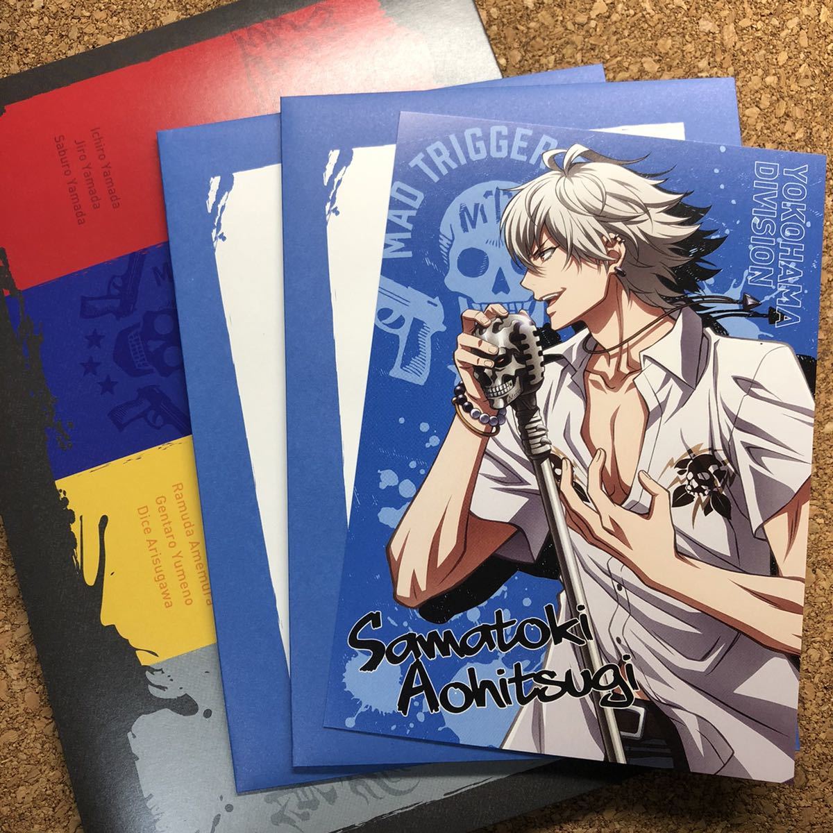 ヒプノシスマイクオンラインくじ碧棺左馬刻セット