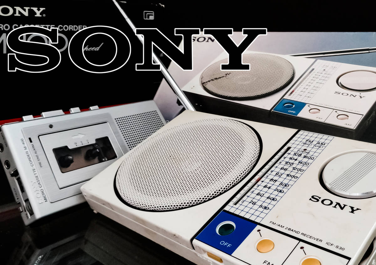 ソニー SONY 2バンド FM⁄AM ラジオ FM⁄AM2バンド CF-1900 ラジカセ CF