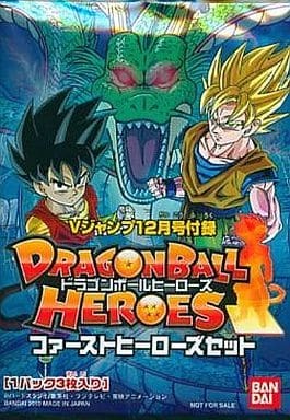 ドラゴンボールヒーローズ　ファーストヒーローズセット12パックセット Amazon.co.jp: バンダイ(BANDAI) スーパードラゴンボール