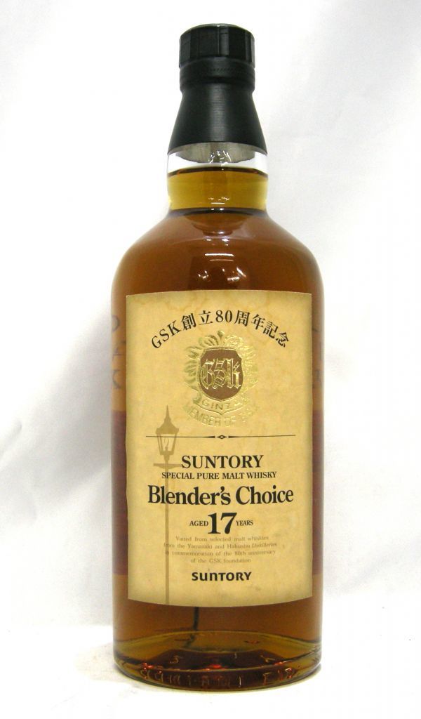 古酒 未開栓】【1000円スタート】SUNTORY PURE MALT WHISKY 山崎