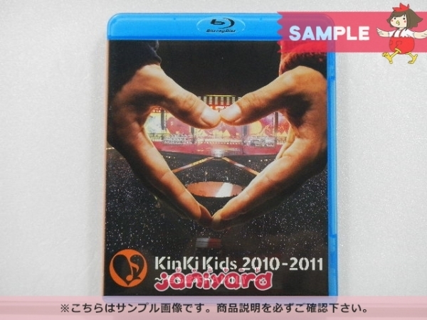 【専用出品】KinKi Kids FAMILY 通常 ブルーレイ blu Amazon.co.jp: King・KinKi Kids 2011-2012 【Blu-ray】 : KinKi