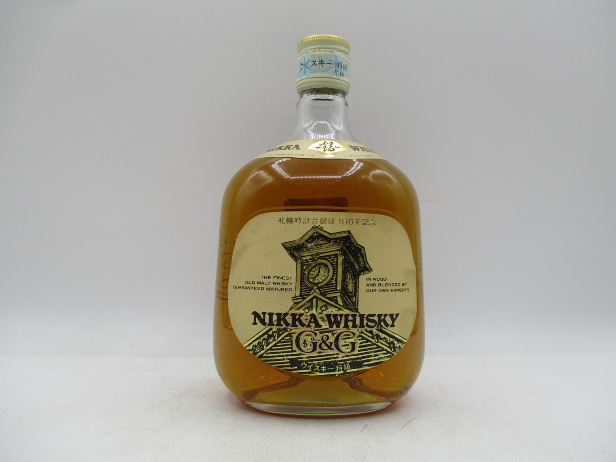◇注目! ニッカ ウイスキー G&G 札幌時計台創建100年記念ラベル