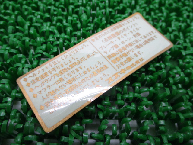 も RACEGRIP425BL レースグリップ R&G RACING PRODUCTS 適合車種