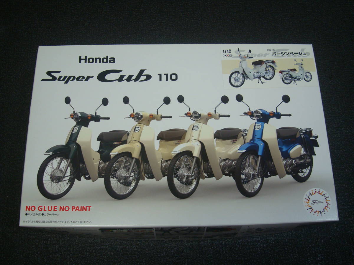 新品 送料無料 フジミ模型 1 12 Nextシリーズ No 1 Ex 1 ホンダ スーパーカブ110 バージンベージュ 色分け済み プラモデル の落札情報詳細 ヤフオク落札価格情報 オークフリー スマートフォン版