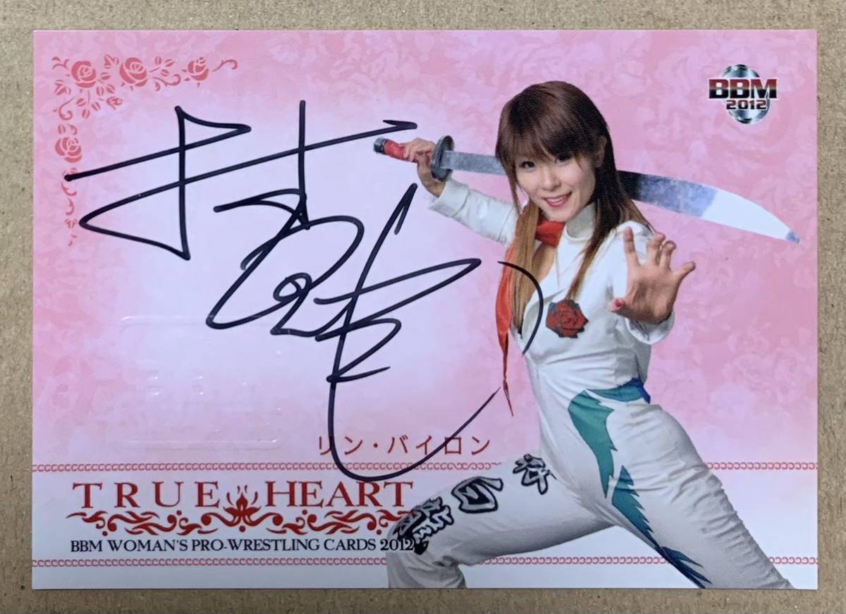 BBM 2012 女子プロレスカード TRUE HEART 安川惡斗 直筆サインカード