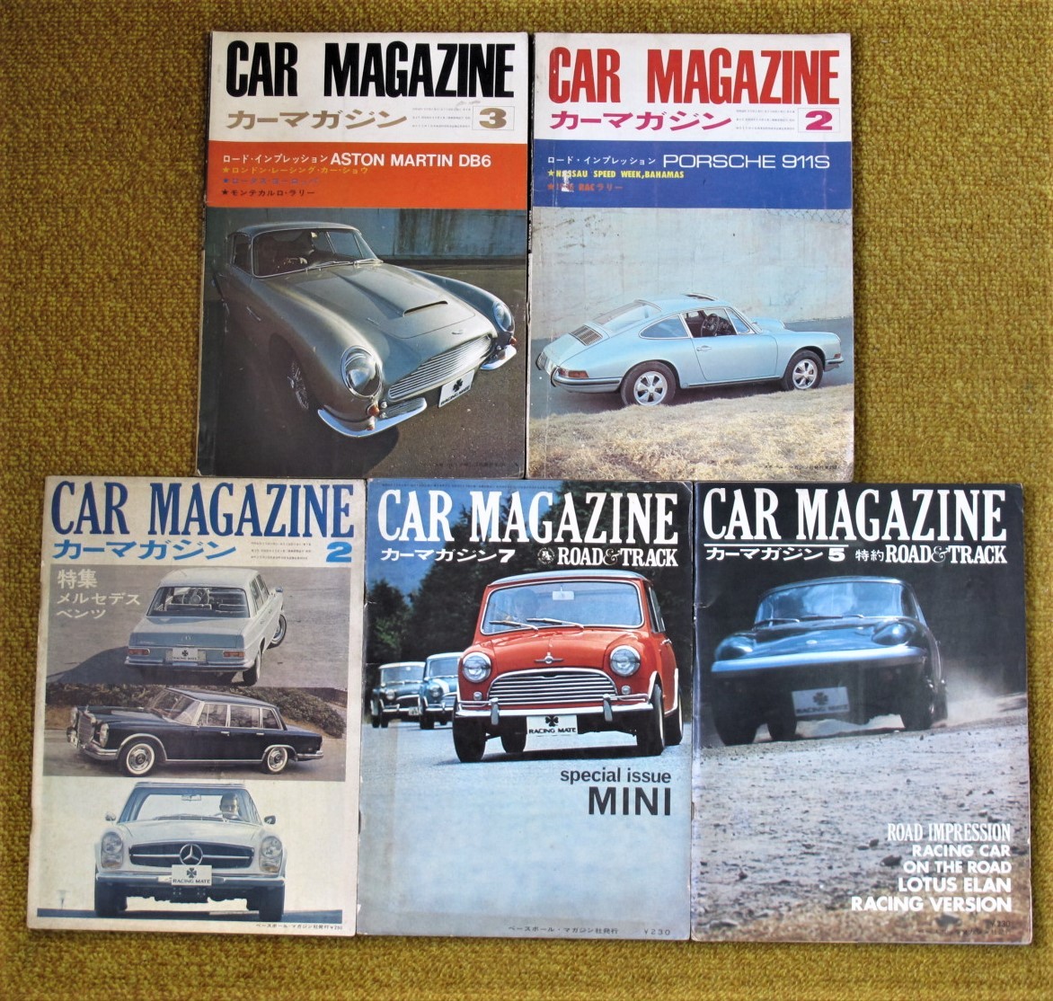 Car magazine カーマガジン 148冊 他…68冊＋オマケ4冊 Car magazine カーマガジン 148冊 他…68冊＋オマケ4冊