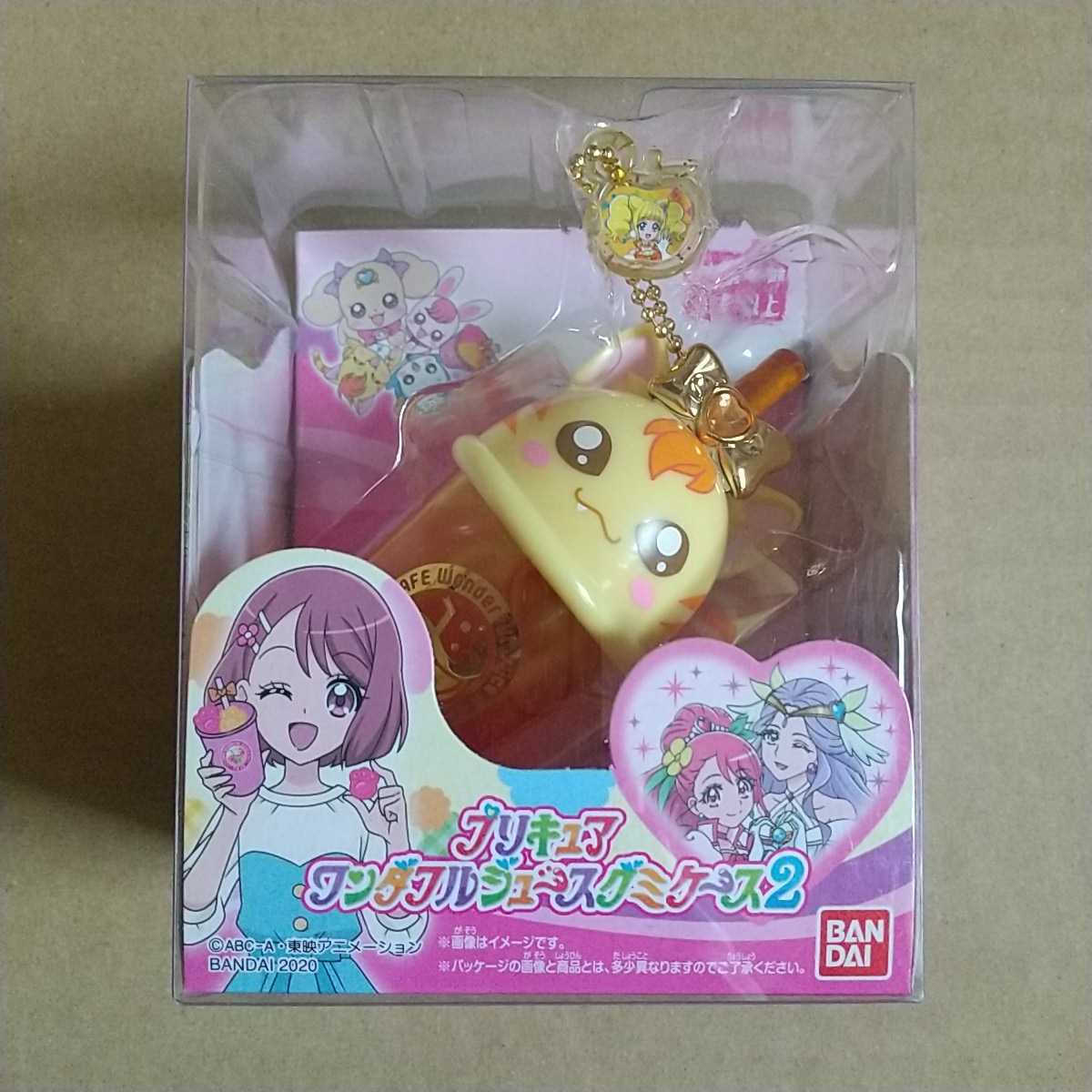 新品 バンダイ プリキュア ワンダフル ジュース グミケース 2 ニャトラン の落札情報詳細 ヤフオク落札価格情報 オークフリー スマートフォン版