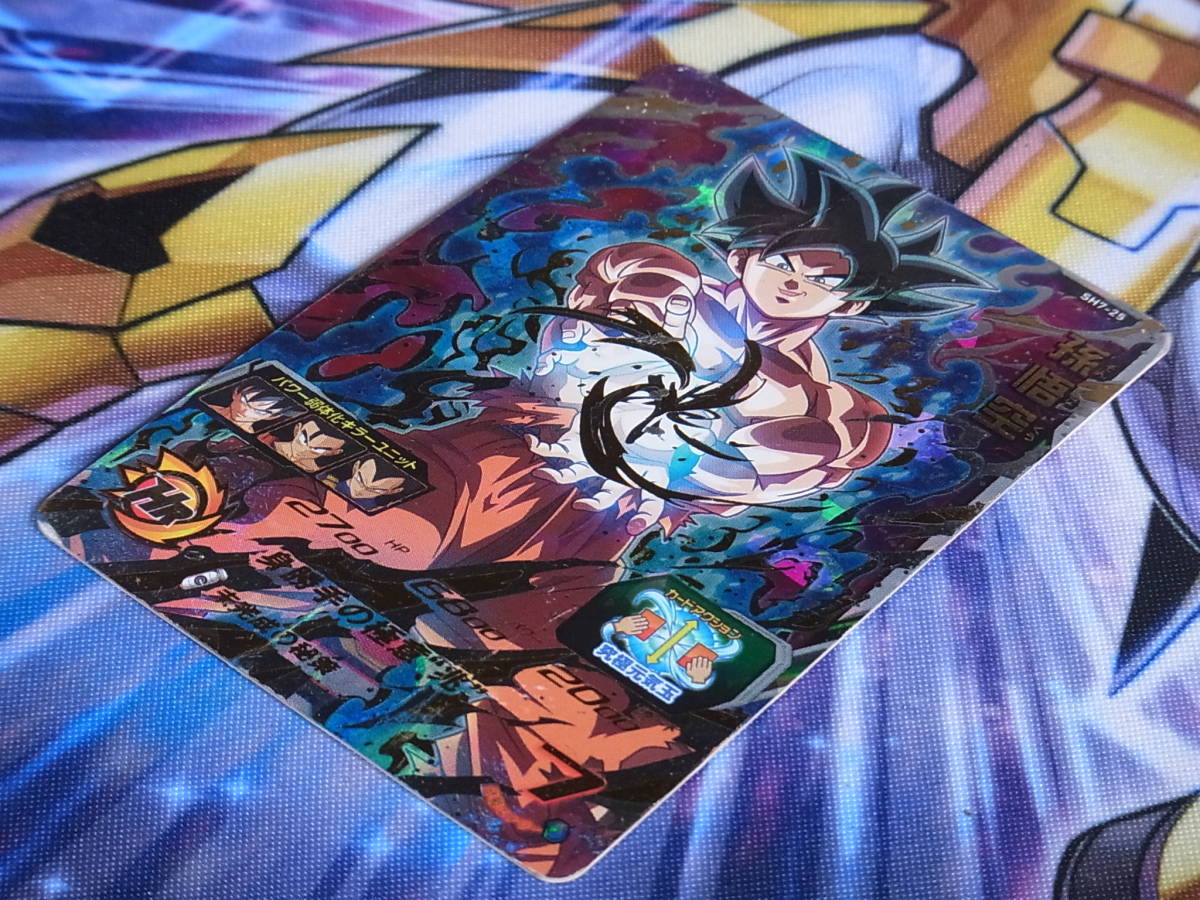 楽天スーパーセール つばさ様専用 スーパードラゴンボールヒーローズ 当たり ゴジータbm 2枚セット ドラゴンボール Ucs Gob Ve