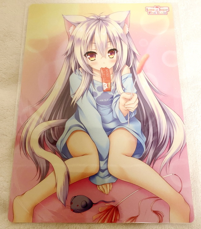 Lycee リセ ランプオブシュガー lump of sugar 萌木原ふみたけ 【公式