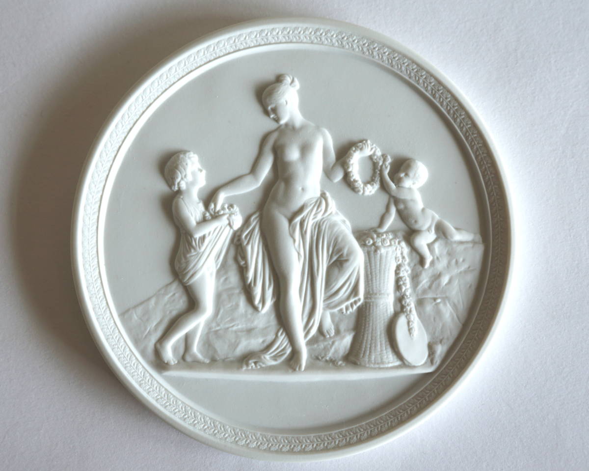 2026年最新Yahoo!オークション 即決価格 ロイヤルコペンハーゲン 陶板