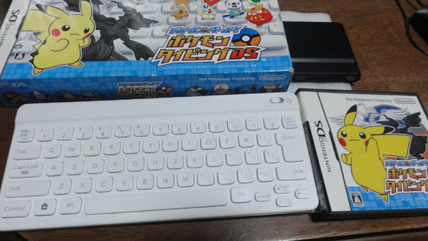Ds バトル ゲット ポケモンタイピングds シロ Bluetoothキーボード付 Androidタブレットやipad Ps3などにも使用可 送料198円 の落札情報詳細 ヤフオク落札価格情報 オークフリー スマートフォン版