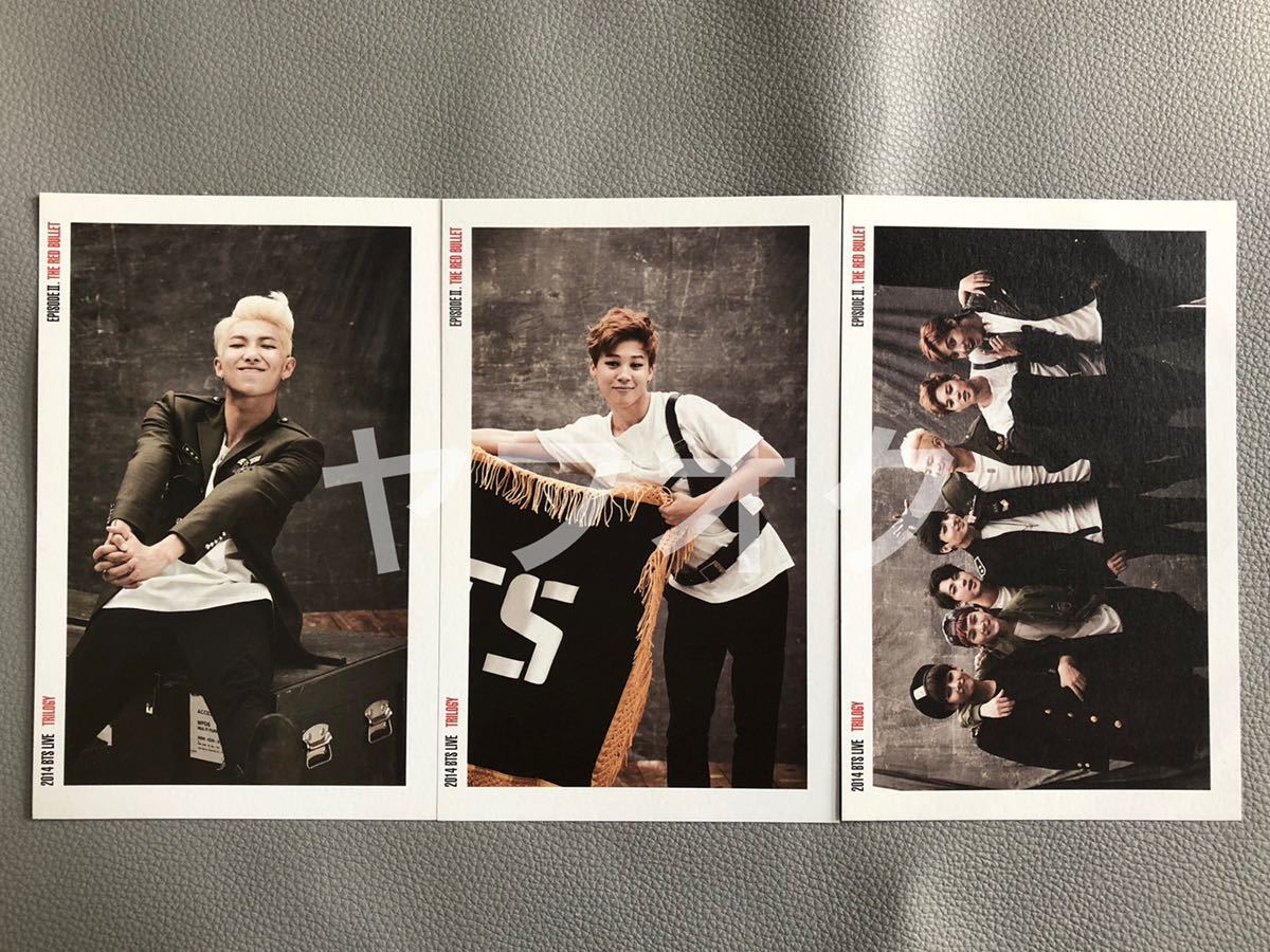 BTS 防弾少年団 2014 LIVE TRILOGY THE RED BULLET PHOTO CARD RM