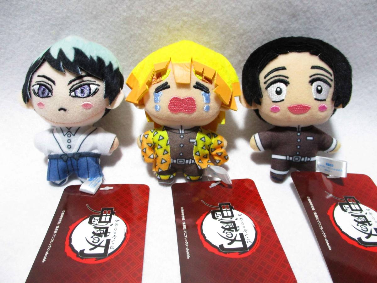 新品 鬼滅の刃 キーチェーンマスコットvol 5 全3種セット 善逸 泣き顔 村田 愈史郎 の落札情報詳細 ヤフオク落札価格情報 オークフリー スマートフォン版