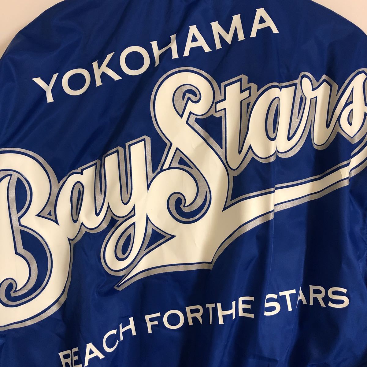 未着用】横浜ベイスターズ ジャンパー グラコン 横浜DeNAベイスターズ