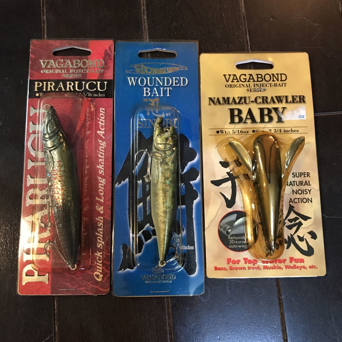 新品 送料無料 Vagabond ヴァガボンド ルアー3個セット ピラルクー ウンデッドベイト忍 ナマズクローラーベビー の落札情報詳細 ヤフオク落札価格情報 オークフリー スマートフォン版