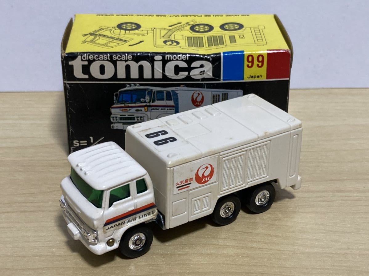 トミカ99 黒箱 日本航空 空調車 日野トラック