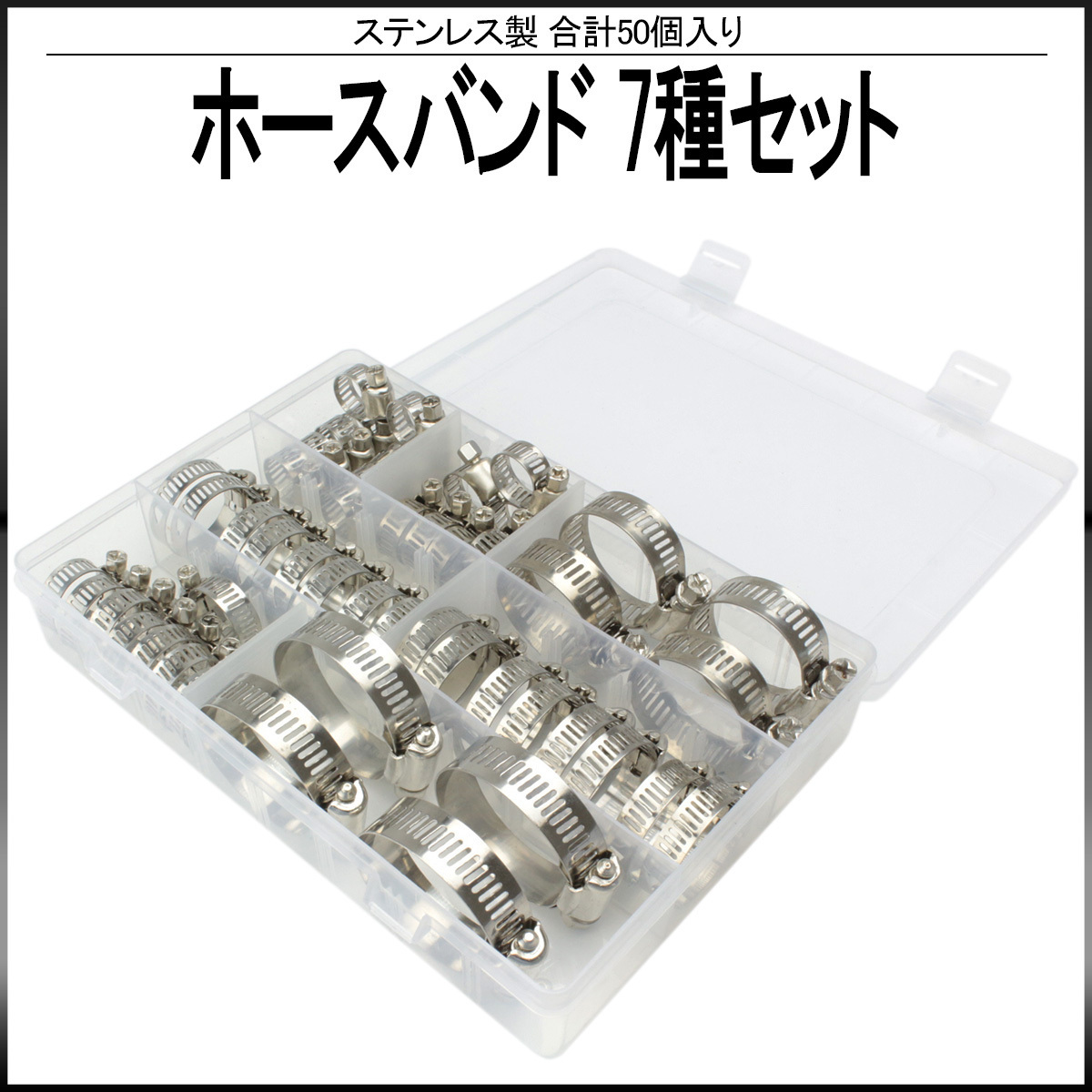 新品 焼きチタンカラー ホースバンド 内径 10mm 10個入り 汎用 Sus304 ステンレス ホースクランプ ホースクリップ S 365 の落札情報詳細 ヤフオク落札価格情報 オークフリー