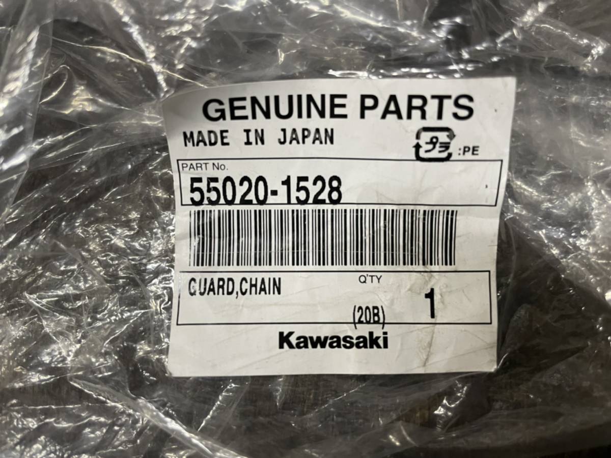 新品】ZZR1100 カワサキZXT10D 純正チェーンスライダー 55020-1528 の