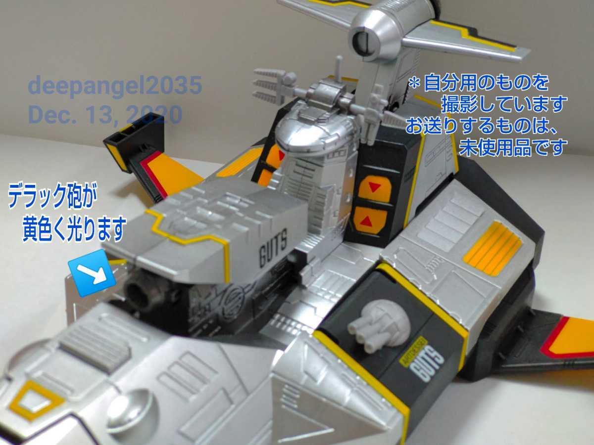 新品】バンダイ海外現地法人製 光る、鳴る！アートデッセイ号(正規版権