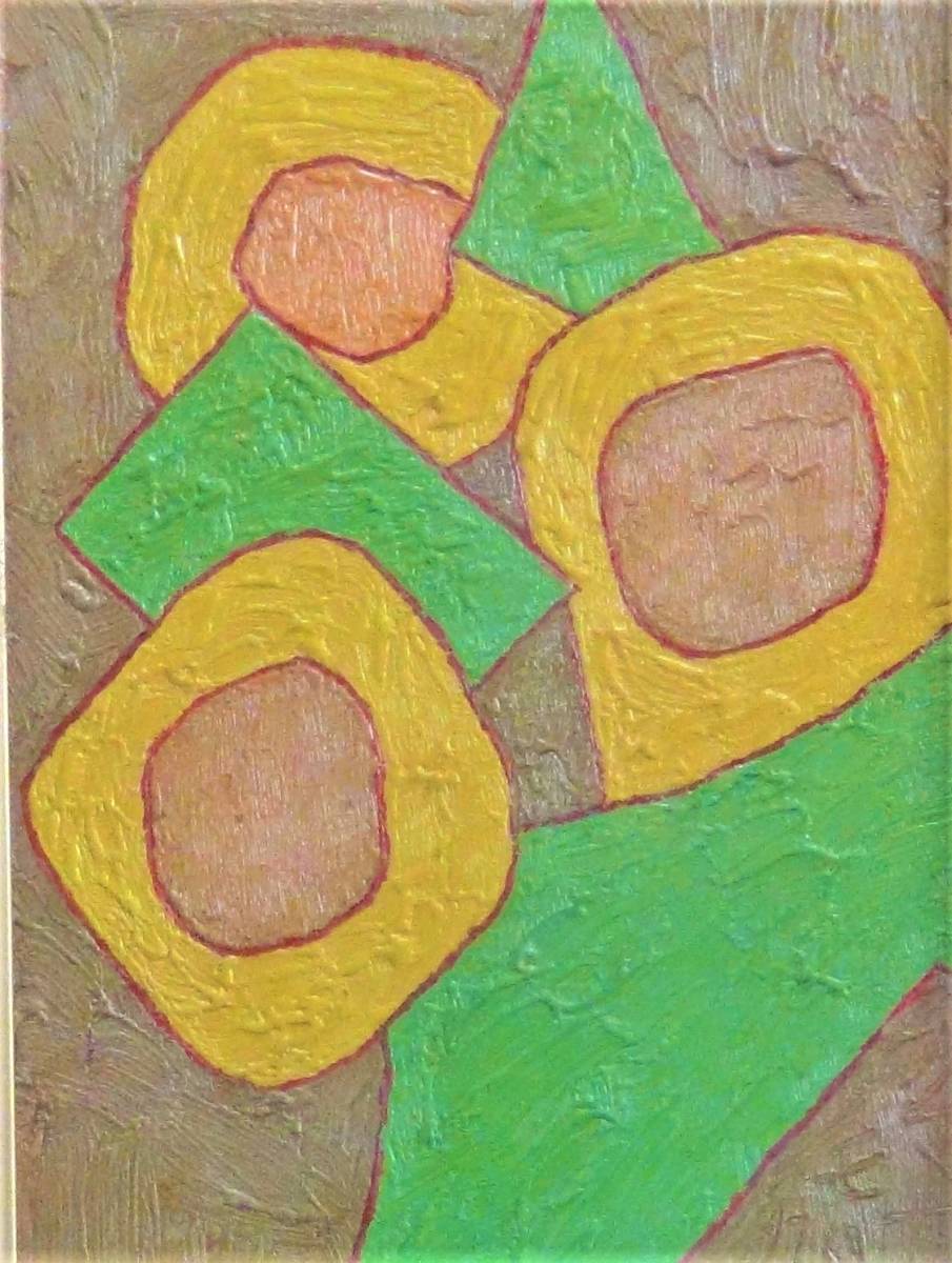 熊谷守一 ひまわり 工芸画 22 15 5 大日本絵画巧芸美術株式会社 額装 筆致再現 模写 の落札情報詳細 ヤフオク落札価格情報 オークフリー スマートフォン版