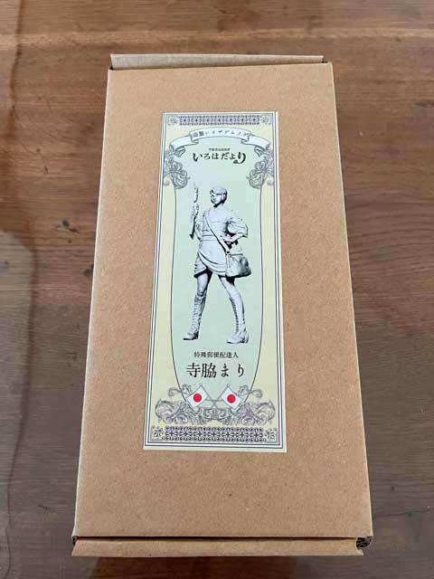 ガレージキット完成品 空想蒸気浪漫譚 寺脇まり 【公式通販】