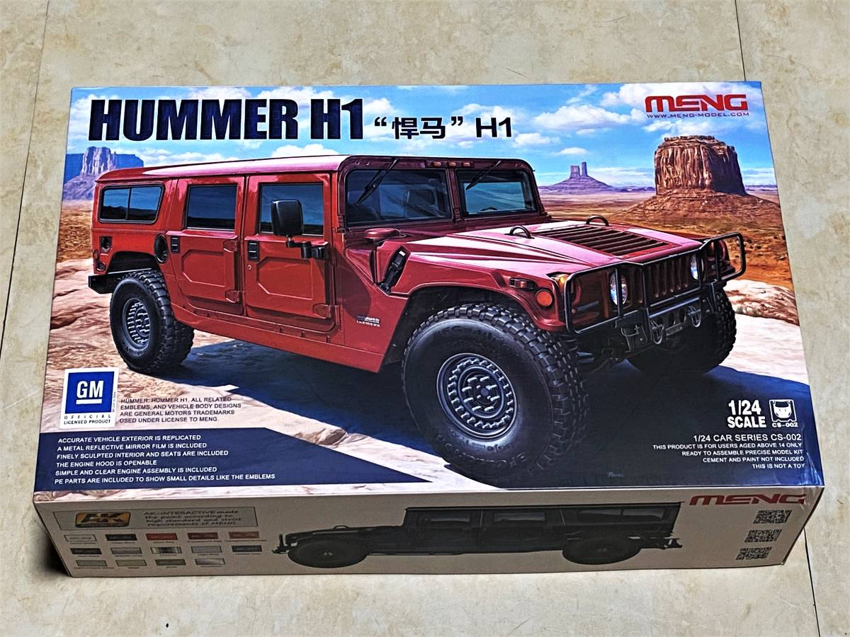Meng Cs 002 1 24 Hummer H1 未組立 ハマー H1 モンモデル の落札情報詳細 ヤフオク落札価格情報 オークフリー スマートフォン版