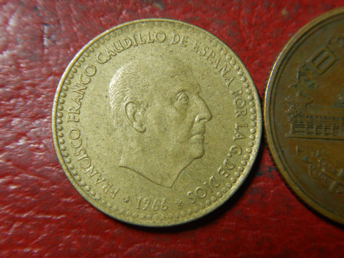 外国 スペイン 1ペセタ アルミニウム青銅貨 フランシスコ フランコ元大統領 1966 1968 年 1211 の落札情報詳細 ヤフオク落札価格情報 オークフリー スマートフォン版 外国 スペイン 1ペセタ アルミニウム青銅貨 フランシスコ フランコ元大統領 1966 1968 年 1211 の落札情報詳細 ヤフオク落札価格情報 オークフリー スマートフォン版