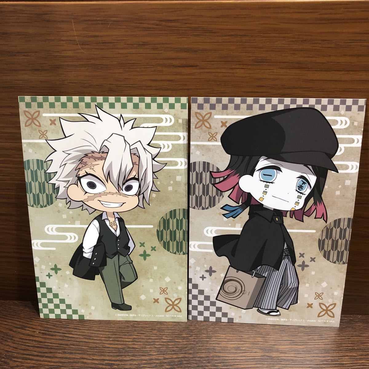 鬼滅の刃 不死川実弥 玄弥 丸井 マルイ クッション 京都南座 キメツ学園