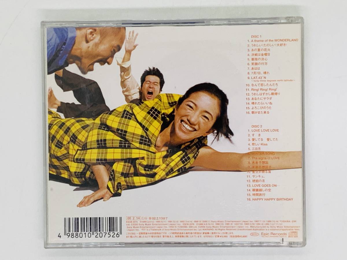 即決2cd Dreams Come True Greatest Hits The Soul ドリカム グレイテストヒッツ あの夏の花火 三日月 2枚組 アルバム Y23 の落札情報詳細 ヤフオク落札価格情報 オークフリー スマートフォン版