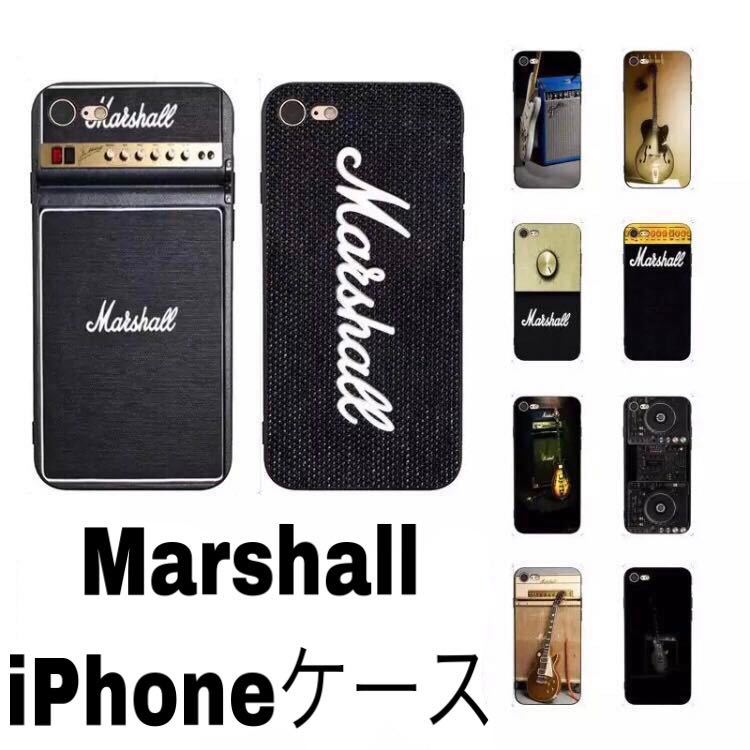 Apple オンラインで iPhone 対応フェンダー ストラト ギターを販売