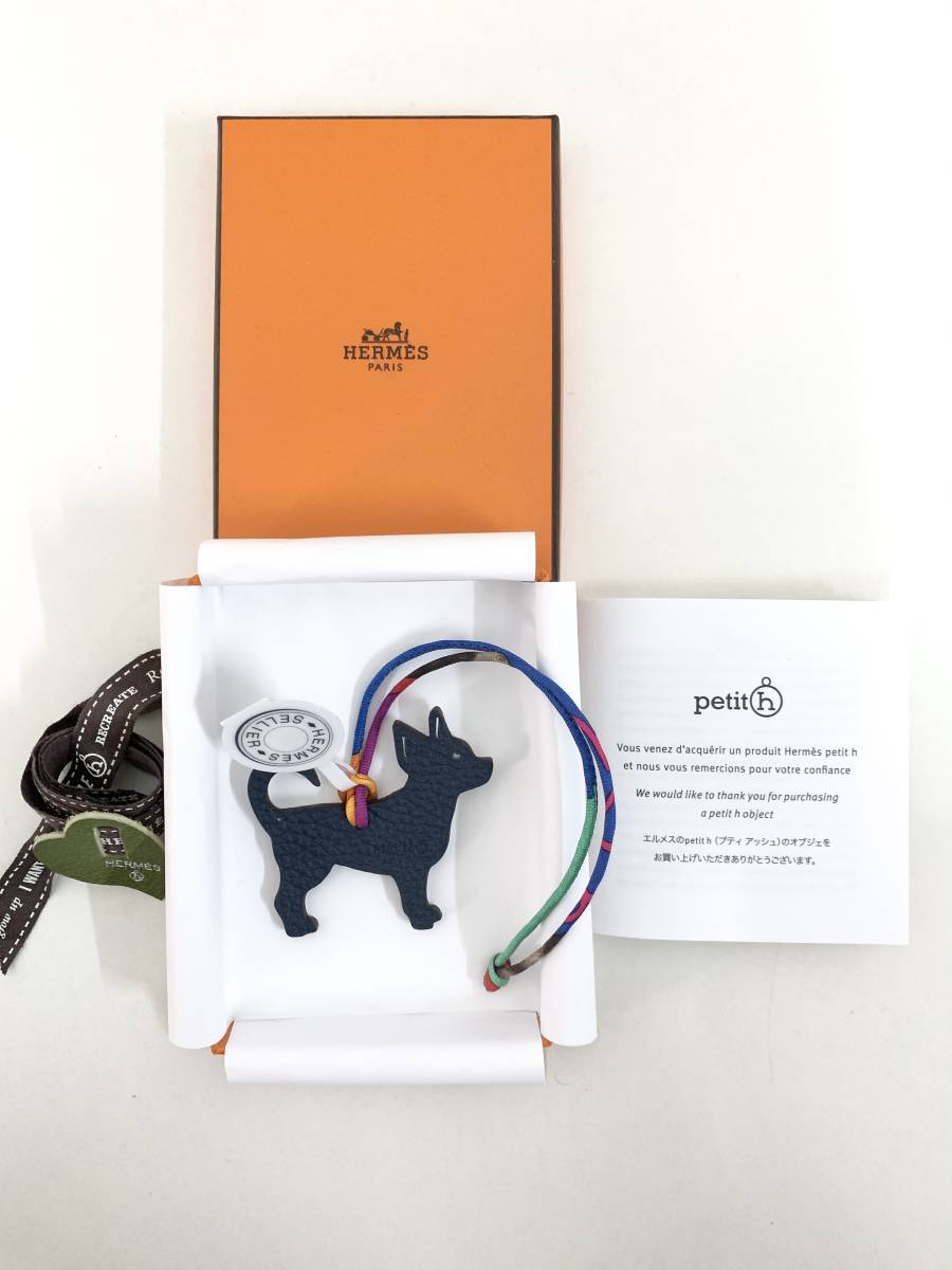新品】新品 HERMESエルメス プティアッシュ チワワチャームの落札情報