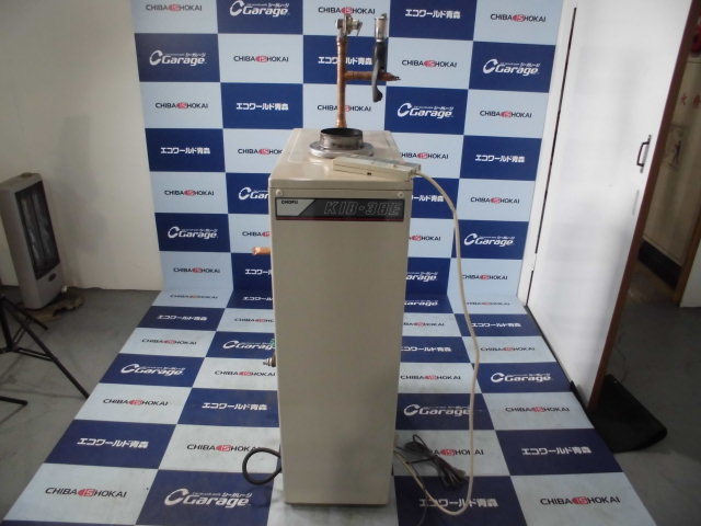 2023年式　長府強制追焚付石油給湯器 CHOFU KIBF-4567SAG 2023年式 長府強制追焚付石油給湯器 CHOFU KIBF-4567SAG CHOFU