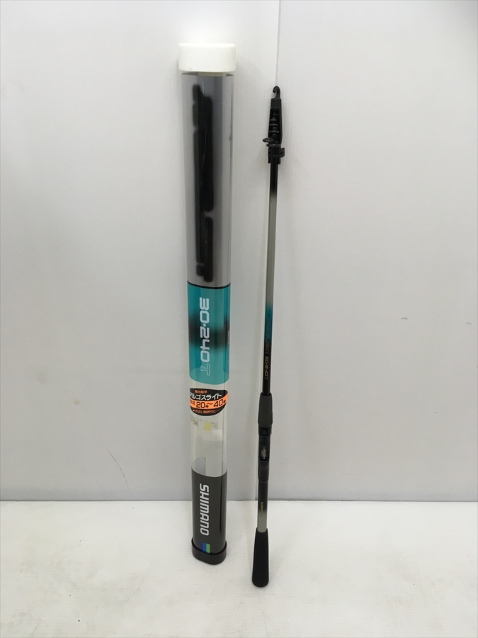 SHIMANO ARGOS 30・240 釣竿アルゴス