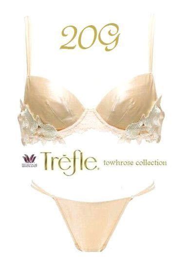 新品】Wacoal/Trefle/トレフル/20G/CR/シャンパン/最高級サテン/薔薇