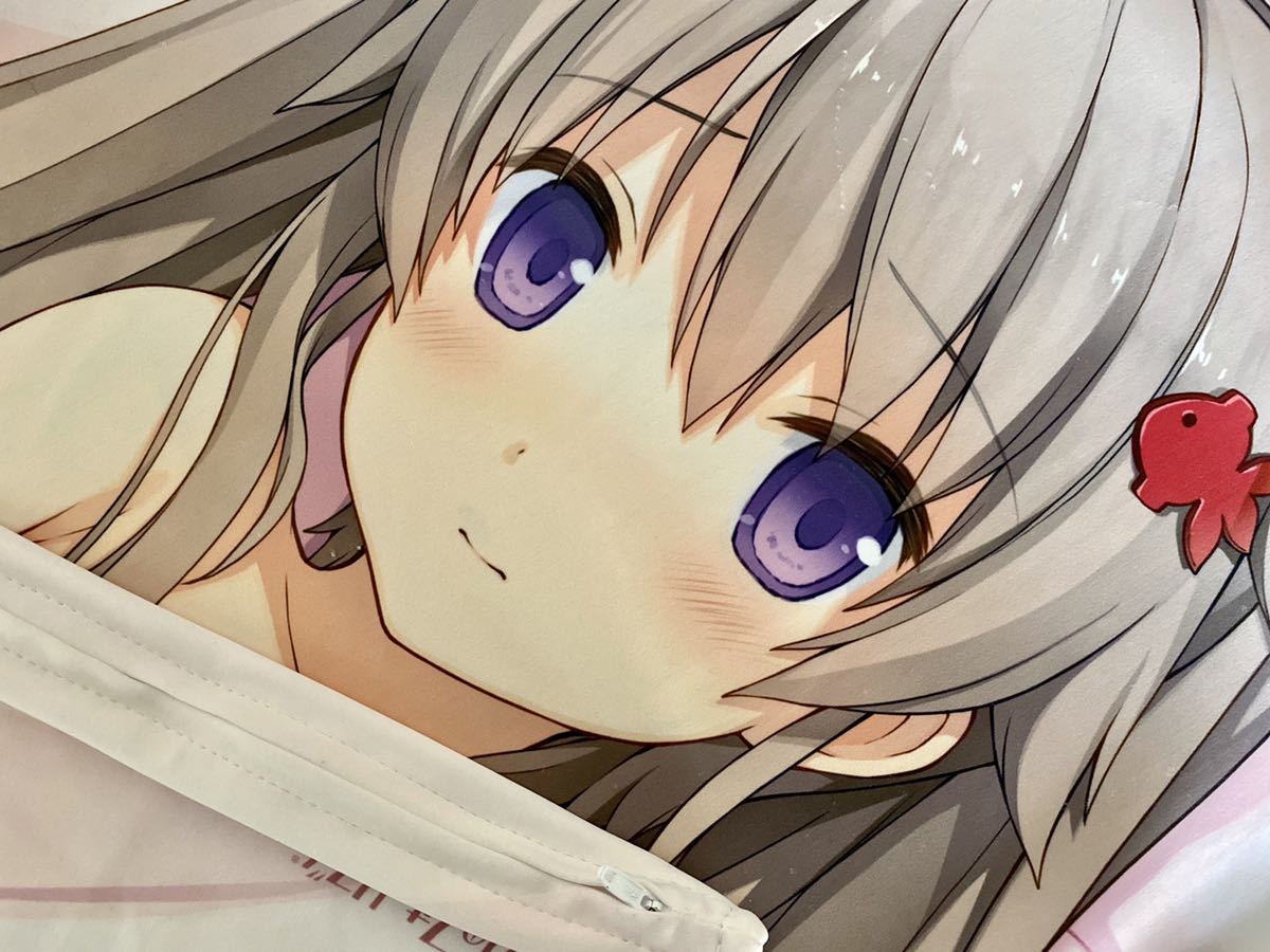 蒼の彼方のフォーリズム まっくろく 真白 抱き枕カバー