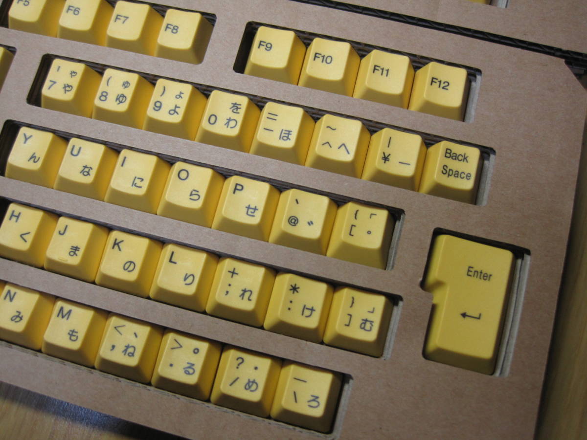 東プレ キーキャップ REALFORCE イエロー SA0100-KT4 東プレ Realforce 交換用キートップ イエロー SA0100-KT4 - メルカリ